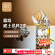 圓樂（circle joy）玻璃威士忌酒杯 加厚歐式烈酒杯洋酒杯家用啤酒水杯玻璃杯 2只裝