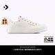 匡威（Converse）官方 All Star Lift女花卉厚底增高休閑板鞋A15008C A15008C 37.5