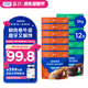 藍氏狗狗零食磨牙棒潔齒鮮肉厚裹牛皮犬甜甜圈（混合味）660g