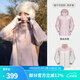 駱駝（CAMEL）戶(hù)外沖鋒衣男女外套三合一可拆卸兩件防風(fēng)防水防暴雨登山服裝 A23CA46175，木黛色，女款 M