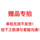 中派多功能可折疊智能觸控梳妝臺2025主臥新款收納一體簡約中古化妝臺 梳妝臺+智能觸控妝鏡+妝凳 梳妝臺+智能觸控妝鏡