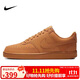 耐克NIKE男子板鞋經(jīng)典COURT VISION休閑鞋CD5463-200小麥色42碼