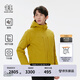 KOLON SPORT/可隆輕量羽絨服 男子戶外冬季3L保暖防風防潑水鵝絨夾克- LHDJ4WN181-MU 芥末黃 XL (180/100A)