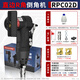 銳百加 REBEKAH氣動(dòng)倒角機倒角器手持木工修邊倒角機小型去毛刺不銹鋼封邊條神器 直邊R角倒角機鋼用—含稅 無(wú)規格