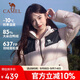 駱駝（CAMEL）戶(hù)外羽絨服秋冬新款男女600蓬加厚面包服