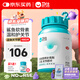 衛(wèi)仕關節(jié)舒480片定制款寵物狗狗泰迪金毛營養(yǎng)補充犬用鯊魚軟骨素240g 