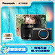 松下（Panasonic）Lumix S9 全畫(huà)幅相機(jī) L卡口 微單相機(jī) 無(wú)反數(shù)碼相機(jī) 【銀色】28-200mm變焦白盒鏡頭套裝