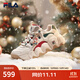 斐樂(lè )（FILA）老爹鞋女鞋情侶款運動(dòng)鞋圣誕可頌面包鞋休閑鞋男鞋 【女】雪白/雨朦灰色-SR 38