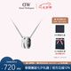 丹尼爾惠靈頓（DanielWellington）DW項鏈女情侶吊墜百搭時尚鎖骨鏈七夕情人節(jié)禮物送女友DW00400304