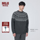 無印良品（MUJI）男式 美利奴羊毛 圖案編織 圓領(lǐng)毛衣 AA0PVA3A 長袖針織衫 校園風(fēng) 炭灰色 M(170/92A)