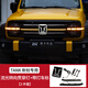 唐卡坦克300中網(wǎng)燈前臉發(fā)光車(chē)標貫穿燈橫條日行燈改裝爆閃氛圍燈飾件 坦克300【中網(wǎng)流水貫穿燈+發(fā)光中網(wǎng)標】3件裝 更多坦克300改裝系列進(jìn)店選購