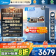 美的（Midea）16升燃氣熱水器天然氣熱水器強排一級靜音一級能效增壓水伺服下置風機無冷感M10S/M10A國補立減20% 16L 無冷凝一級能效M10AMax丨渦輪增壓