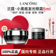 蘭蔻（LANCOME）蘭蔻超修小黑瓶發(fā)光眼霜 保濕緊致修護抗皺舒緩護膚禮盒禮物 【嘗鮮版】小黑瓶眼霜5ml