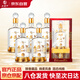 西鳳酒醇香藏品52度經(jīng)典綿柔鳳香白酒 500ml*6瓶整箱 純糧酒中秋送禮