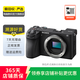 索尼 ZV-E10/A6000系列 /NEX系列 套機 二手相機 半畫(huà)幅相機 二手微單相機 索尼 A6700 相機機身 顏色成色參考質(zhì)檢報告