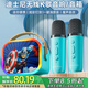 迪士尼（DISNEY）【熱賣(mài)爆款】k歌麥克風(fēng)音響一體無(wú)線(xiàn)話(huà)筒卡拉OK家庭ktv音箱聲卡畢業(yè)兒童男孩日禮物 升級款K16美隊
