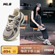 MLB鞋子男女流浪鞋虞書(shū)欣明星同款老爹鞋運動(dòng)鞋3ARNSPL4N-50GRS-255