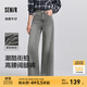 森馬（Semir）森柔牛仔|商場(chǎng)同款牛仔褲女高腰闊腿褲2025新款春季長(zhǎng)褲街頭 牛仔淺灰28201 L 165/70A