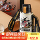 杯具熊（BEDDYBEAR）復古雙飲蓋兒童保溫杯帶吸管316鋼大容量學(xué)生杯子620ml亞刻奧特曼