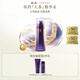 羽西人參精華水150ml緊致淡紋補(bǔ)水保濕護(hù)膚品禮盒生日禮物送老婆