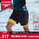 速比濤（Speedo）男士夏季泳褲沙灘褲速干防尷尬沖浪游泳褲海邊度假裝備 黑色/芒果黃【新升級(jí)】 2XL (40) 身高190/體重100腰圍102