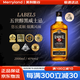 五世LABEL 5 醇黑經(jīng)典調(diào)和蘇格蘭威士忌 雷堡五星 英國(guó)進(jìn)口洋酒 烈酒 五世 醇黑-2升巨瓶(調(diào)酒推薦)