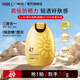 韓后（Hanhoo） 防曬霜 美白保濕防曬露SPF47+ PA+++50g隔離霜防曬乳清爽太陽(yáng)蛋 【單支裝】美白防曬50g*1