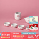 萬(wàn)仟堂（Edenus）茶具 整套功夫茶具 茶壺茶杯 梅君子 送禮茶具套裝 羊脂白