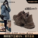 CAMILA KSENIA老爹鞋女款2025新款夏季厚底真皮增高百搭休閑運動(dòng)鞋子 棕色單里 38