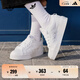 adidas NIZZA PLATFORM厚底增高運動(dòng)帆布鞋男女阿迪達斯三葉草   白   38
