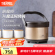 膳魔師（THERMOS）燜燒鍋 免火燉鍋 高真空不銹鋼保溫湯鍋戶外露營 3L TCRA-3000 金色 3L