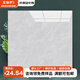 寶伽羅廣東佛山瓷磚800x800地磚 客廳家裝通體大理石地板磚室內防滑磁磚 款式：06款 【成都倉】 【下單前請咨詢(xún)客服了解詳情】