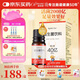 媽咪愛活性益生菌滴劑10ml 嬰幼兒可食用菌株M-16V （每5滴約40億活菌）