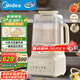 美的（Midea）安睡變頻破壁機1.75升家用 豆漿機榨汁料理機 柔音變頻電機觸控彩屏口感可調MJ-FC18【國家補貼】