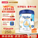 雅培（Abbott）港版心美力Similac含DHA葉黃素 5HMO嬰幼兒配方奶粉850g 【3段】850g 1-3歲