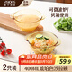 VISIONS康寧玻璃碗湯碗家用耐高溫飯碗微波爐專用碗泡面碗蔬菜水果沙拉碗