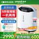 魚躍（yuwell）醫(yī)用級(jí)制氧機(jī)5L老人孕婦家用便攜式呼吸氧氣帶霧化一體機(jī)十大牌子 8F-5AW醫(yī)用5升大流量+霧化+氧濃度高達(dá)96%