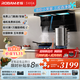 老板（Robam）【小黑翼D1U】頂側(cè)雙吸超薄抽吸油煙機(jī)27.5風(fēng)量變頻大吸力家用一級(jí)能效以舊換新可配燃?xì)庠?【升級(jí)款D1U】27.5風(fēng)量頂側(cè)雙吸煙機(jī) 【煙灶聯(lián)動(dòng)大吸力油煙機(jī)】