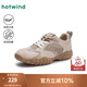 熱風(fēng)（Hotwind）商場(chǎng)同款輕便透氣德訓(xùn)鞋通勤女鞋25年春季時(shí)尚簡(jiǎn)約板鞋拼色 08杏色 39 (245mm)