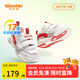 基諾浦（ginoble）學(xué)步鞋 春季1-5歲男女寶寶軟底小童鞋機(jī)能鞋耐磨春秋款GW1289 白色/紅色/深灰 24 150mm 腳長(zhǎng)14.6-15.5cm