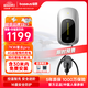 倍思交流充電樁家用7KW槍新能源電動汽車星云pro4G適用特斯拉問界極氪大眾比亞迪理想小米寶馬奔馳