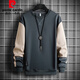 皮爾卡丹（pierre cardin）衛(wèi)衣男圓領(lǐng)秋季新款韓版寬松套頭上衣服休閑百搭男士長袖T恤 6177灰藍色 XL