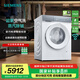 西門子（SIEMENS）新品iQ500小幸熨 10公斤變頻滾筒家用洗衣機(jī) 超氧空氣洗 蒸汽除皺 深層凈洗  臟污檢測(cè) 智能投放 WG54K7D00W