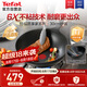 特福炒鍋不粘鍋家用炒菜鍋少油煙30cm炒鍋電磁爐燃?xì)庠钔ㄓ贸村? title=