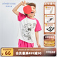愛(ài)慕兒童親子裝夏季短袖T恤男孩女孩短袖短褲休閑運動(dòng)裝一家三口精梳棉A唯 女孩上衣AK1419691 120
