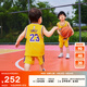 耐克（NIKE）官方男童洛杉磯湖人隊(duì)勒布朗·詹姆斯ICON NBA嬰童球衣秋季HF7717 728阿馬里洛黃 90 2T