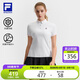 FILA 斐樂官方女子針織短袖POLO衫2025夏季新款網(wǎng)球運動防曬上衣