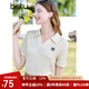 百圖betu女裝夏新款T恤時(shí)髦polo領(lǐng)寬松百搭繡花針織T恤女2303T14 淺杏色 L
