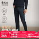 雅戈爾（YOUNGOR）牛仔褲男特殊后整理工藝斜紋外觀柔軟手感上身體感舒適2025新品 藍(lán)色VCXZ319923HWY 31 170/78A （2尺4）80cm