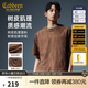卡賓（CABBEEN）【高質(zhì)感樹(shù)皮肌理】純棉刺繡短袖T恤男裝夏新款潮牌圓領(lǐng)t上衣 咖啡色65（寬松版型） M /170/48